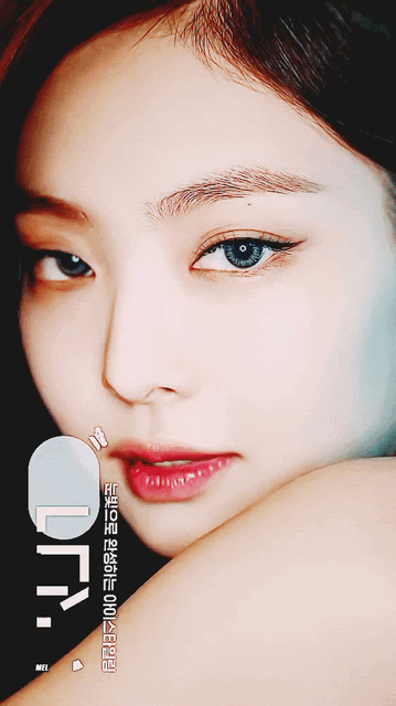 12일(화), ✨빛이나는 제니 솔로 1주년✨ | 인스티즈