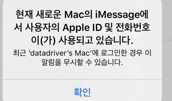 엥?? 이거 뭐야 | 인스티즈