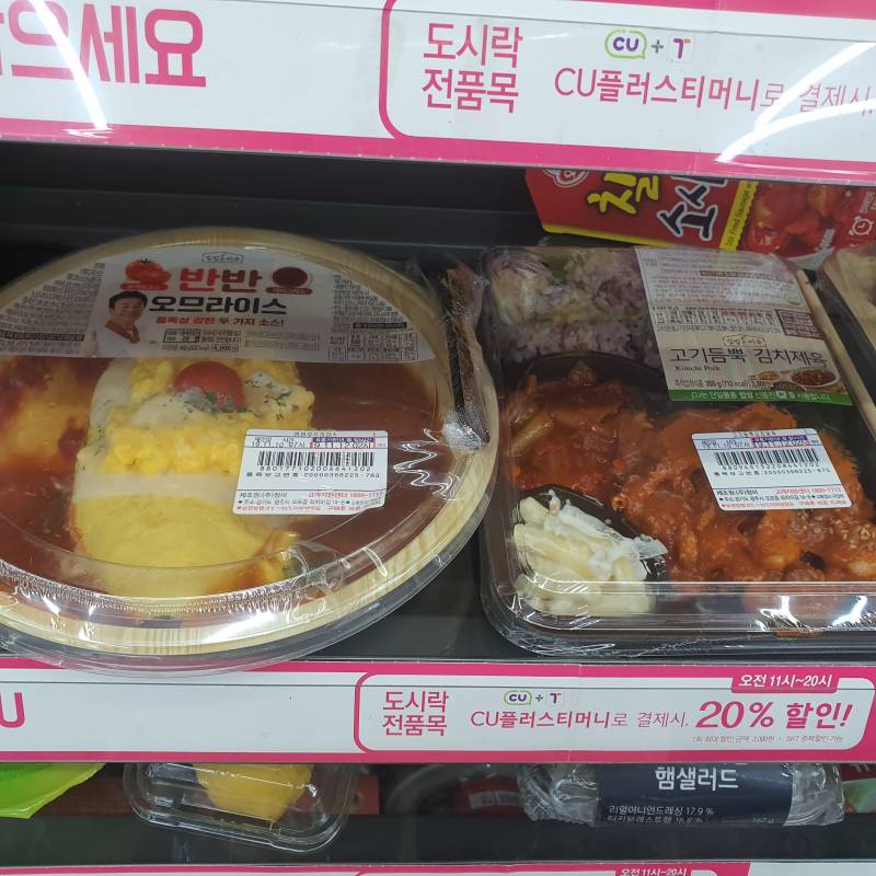 골라줘!! | 인스티즈