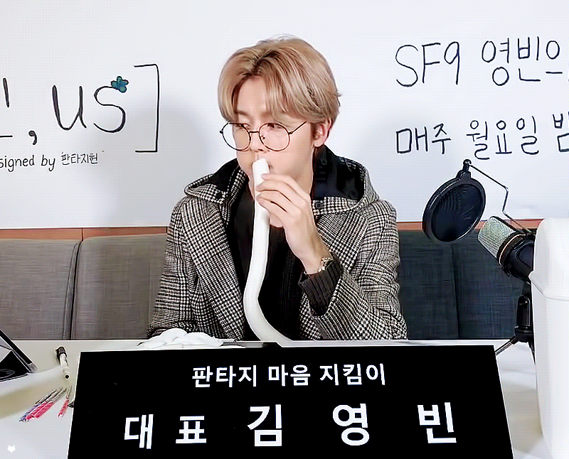 팬분들의 시험을 위해 | 인스티즈