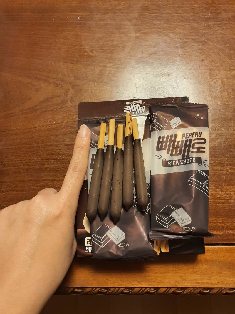 ㅋㅋ빼빼로 포장 진짜.. | 인스티즈