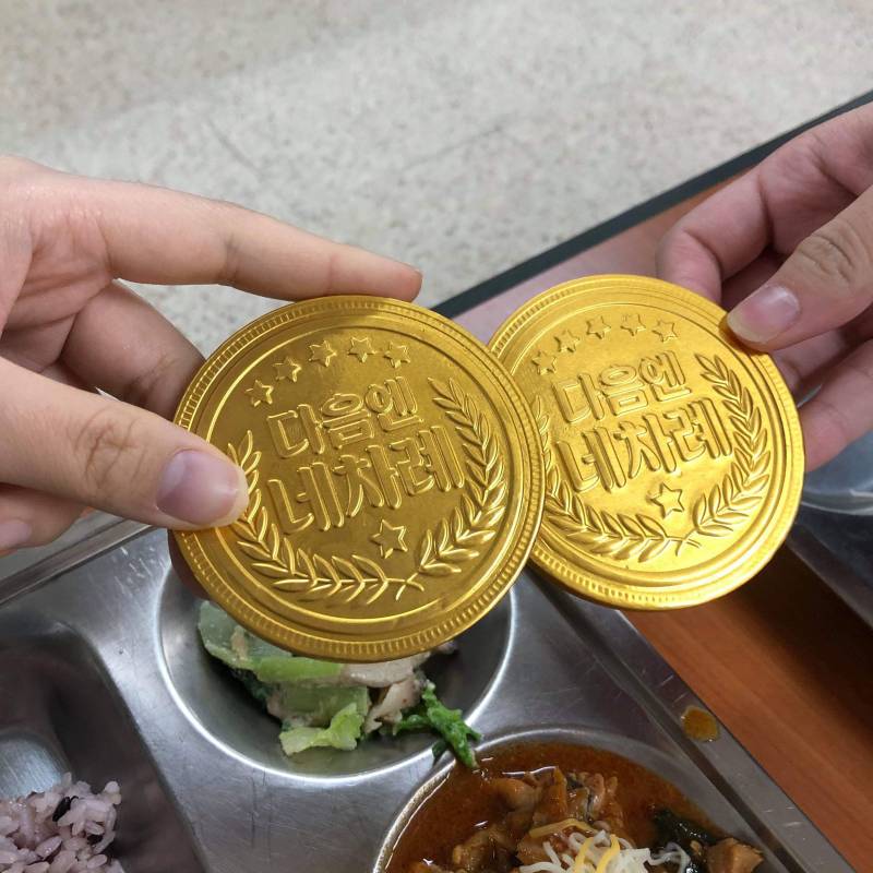 우리 학교 급식 초콜릿 봐주라 ㅋㅋㅋㅋ | 인스티즈