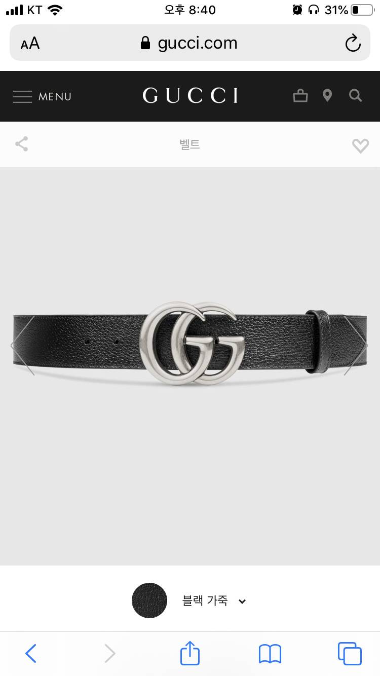 남친 벨트 선물 좀 골라주라 ㅜㅜ 111 222 333 | 인스티즈