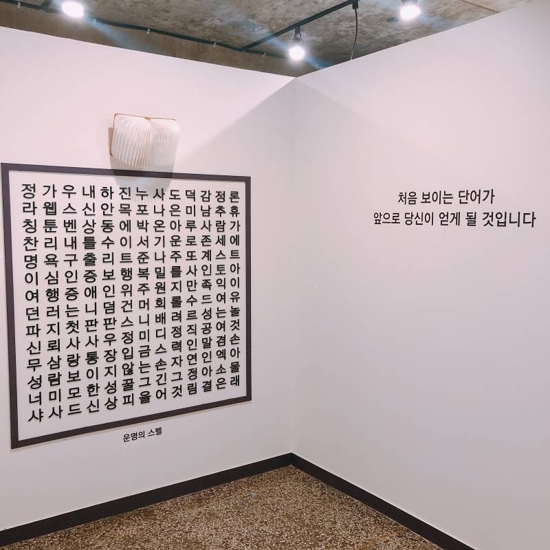 다들 이거 봐바 | 인스티즈