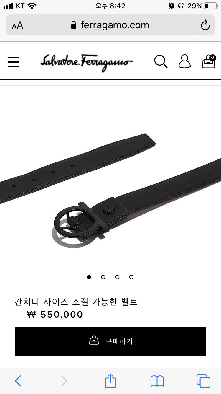 남친 벨트 선물 좀 골라주라 ㅜㅜ 111 222 333 | 인스티즈