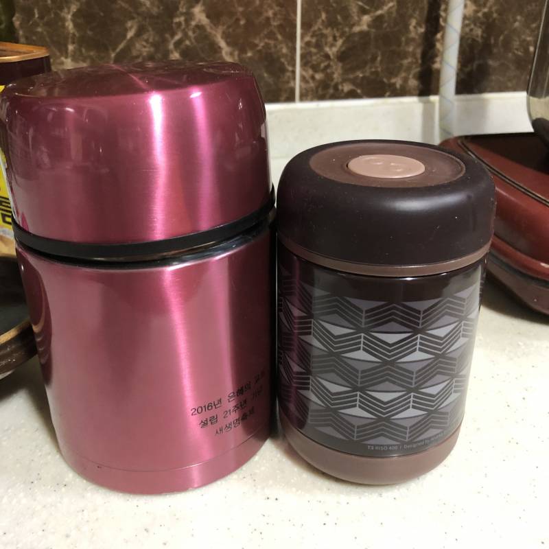 수능 도시락 다들 어디다 담아가????ㅜㅜㅜ 나 이건데 ㄱㅊ아?? | 인스티즈