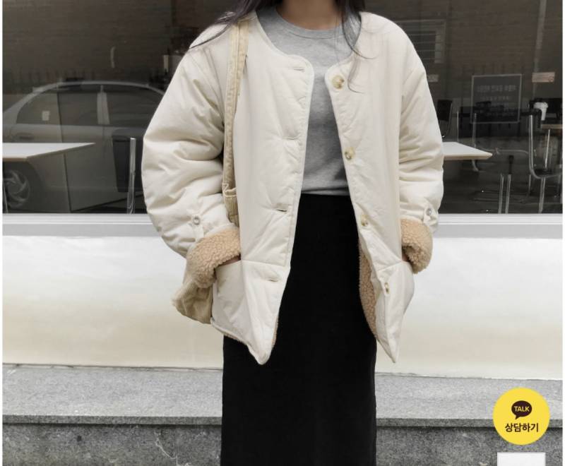 색깔 골라주랑 | 인스티즈