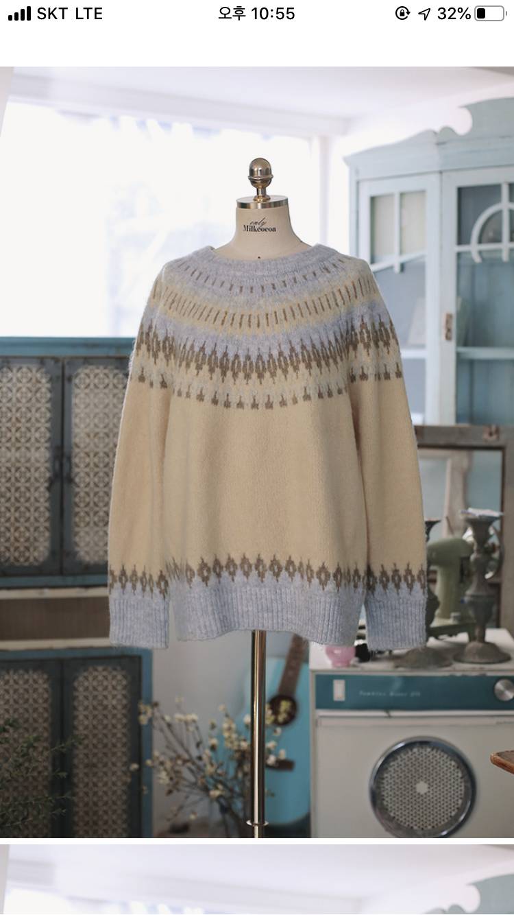 이 니트 이쁜거 같아 아니면 별로야??!!!??말해주면 돈 복 터진다❣️❣️ | 인스티즈