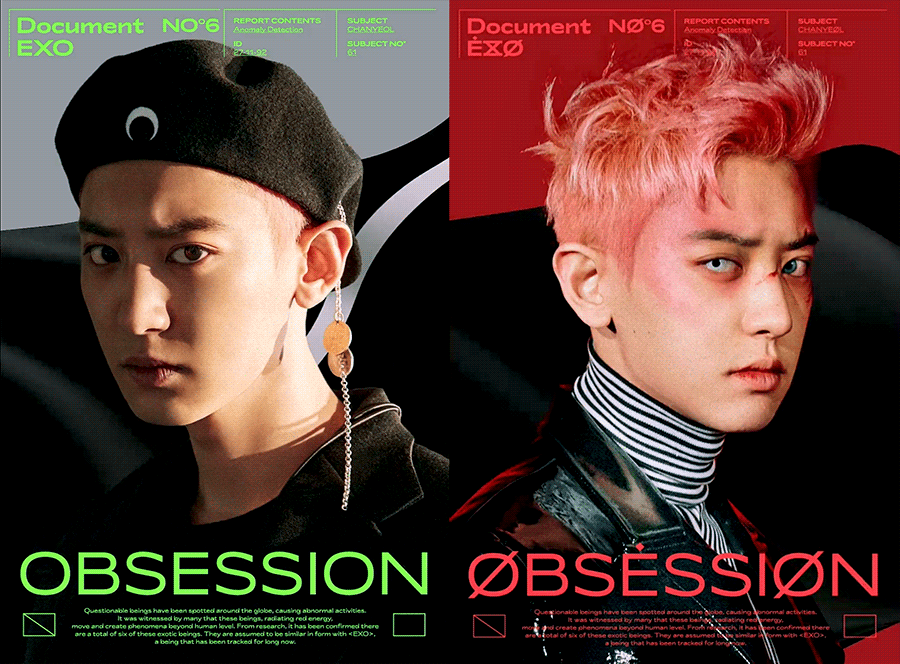 엑소랑 엑스엑소 뒤에 깃발 흔들리는게 너무 좋아ㅠㅠㅠㅠㅠㅠ | 인스티즈