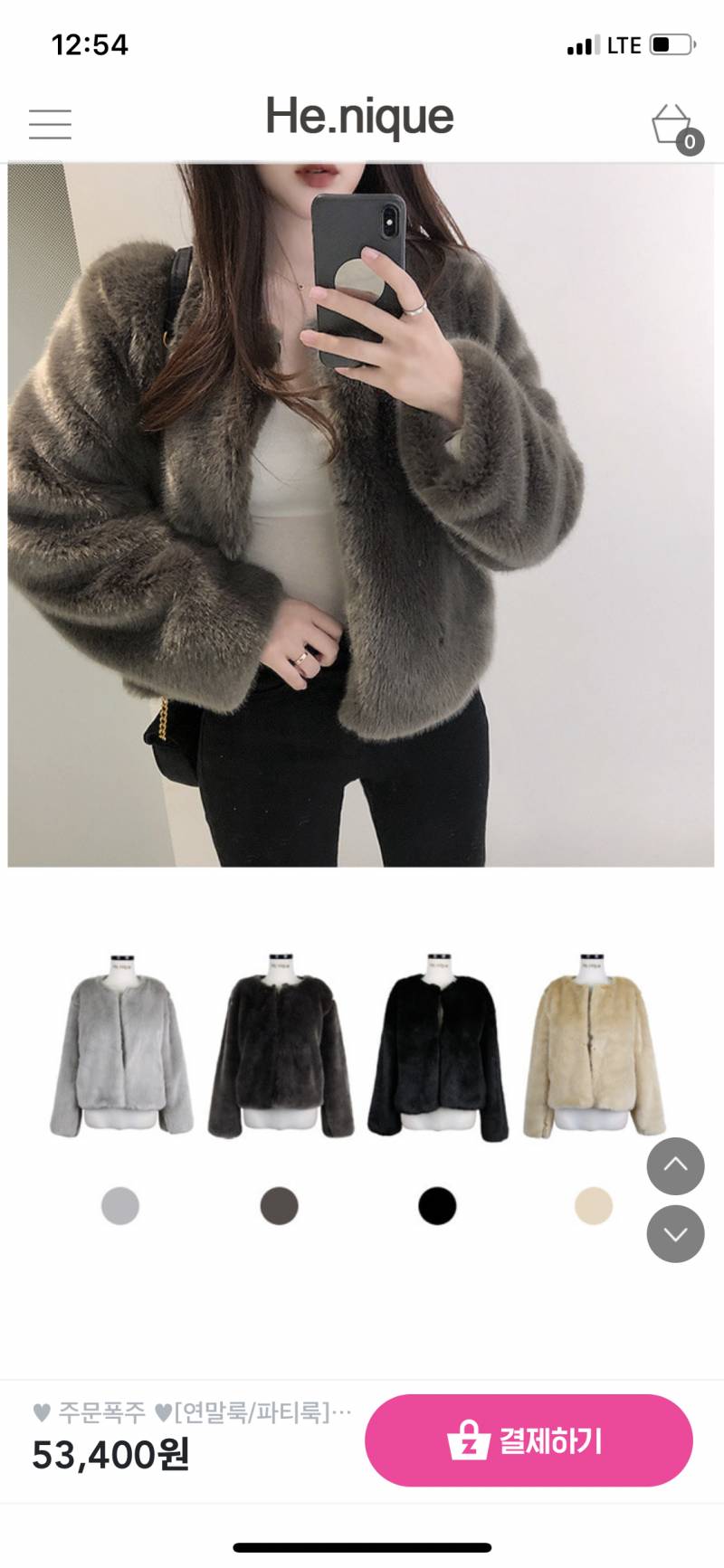 퍼자켓 어떤 색이 좋을까??1122 | 인스티즈