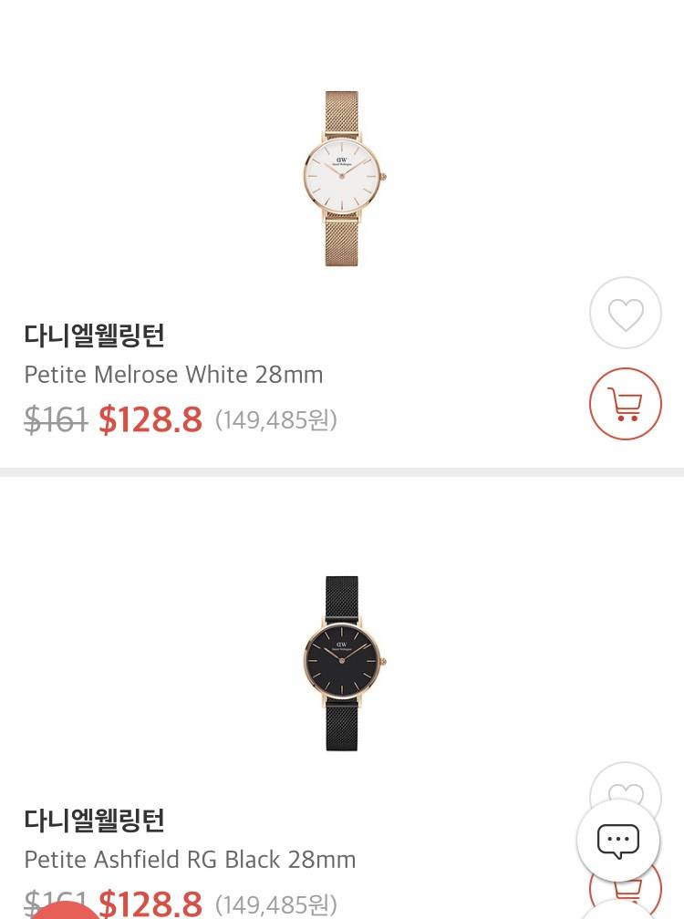 야들아 시계 고르고 가줘...365일 무난따리로 차고다니고싶어 | 인스티즈