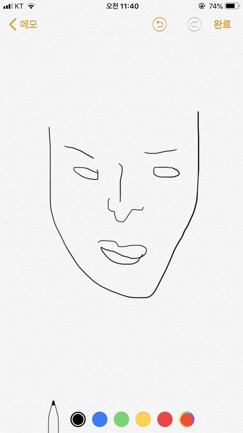 얼굴 이렇게 비대칭인 익있어? | 인스티즈