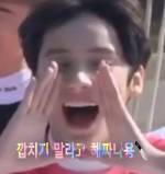 본진 사진말고 저장안하는데 타돌 딱 두명 저장해봤어 | 인스티즈