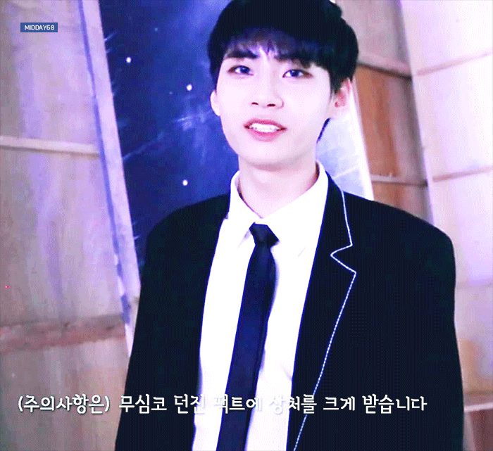 이진혁 오빠 사랑해 쮸아압 | 인스티즈