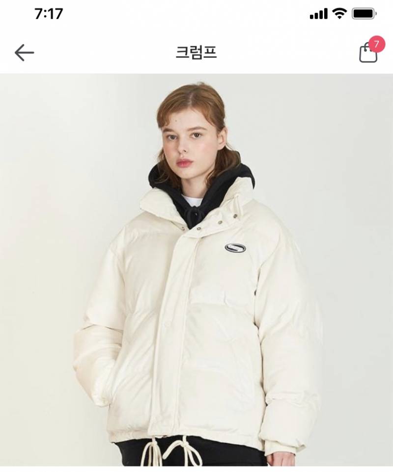 화이트패딩 둘중에 뭐가 더 괜찮아?? | 인스티즈