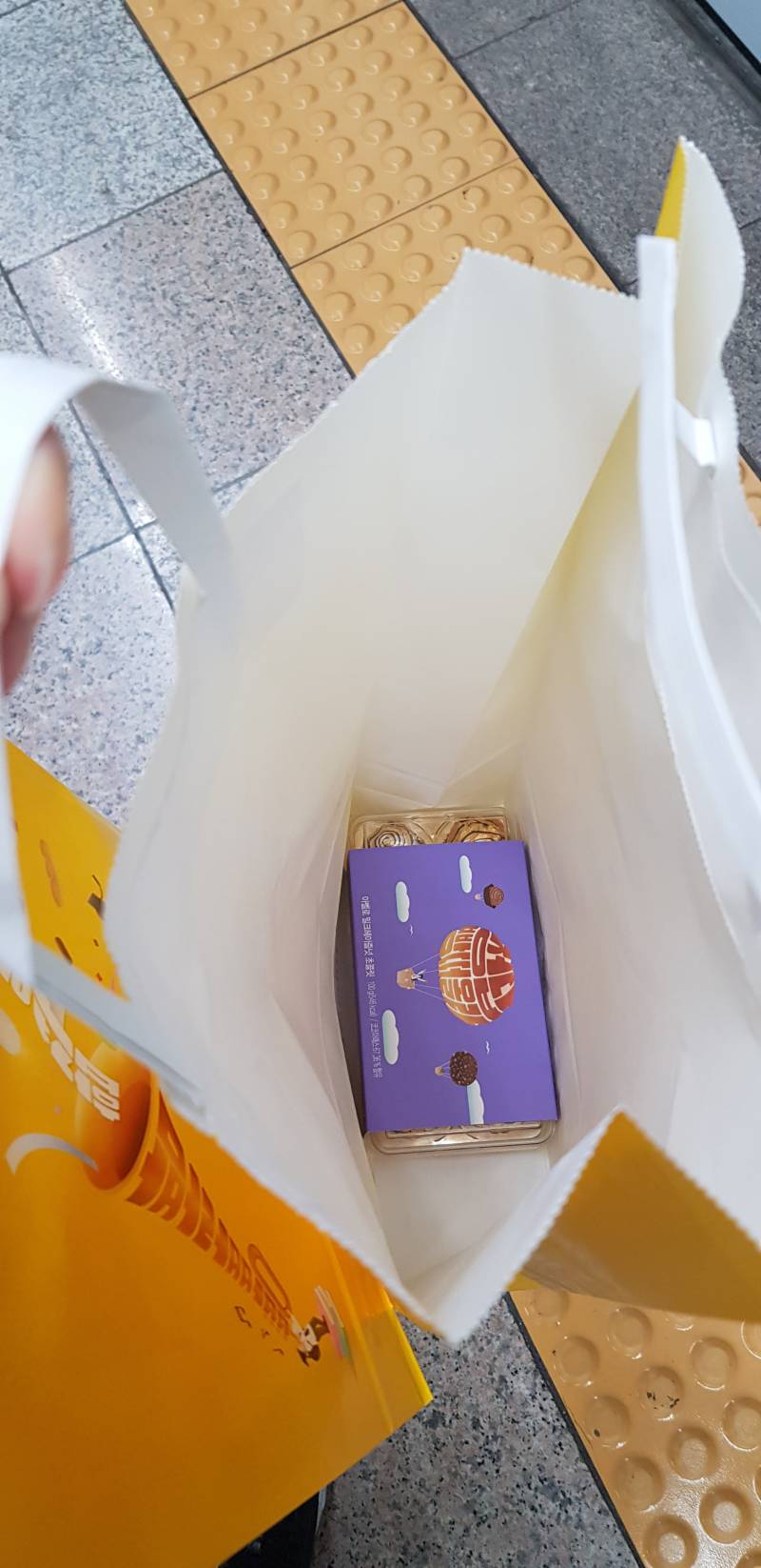 진짜 객관적으로 수능 선물 샀는데 봐주라ㅜㅜ | 인스티즈