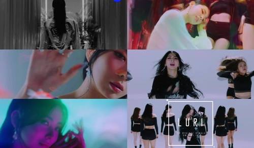 루리(프듀 이수현), 뮤직비디오 티저로 전한 다채로운 매력…퍼포먼스 여신 변신 | 인스티즈