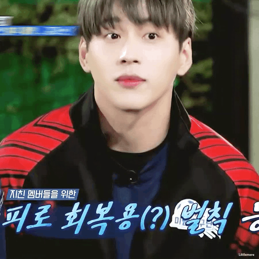 김국헌 완조니 토끼같아 | 인스티즈