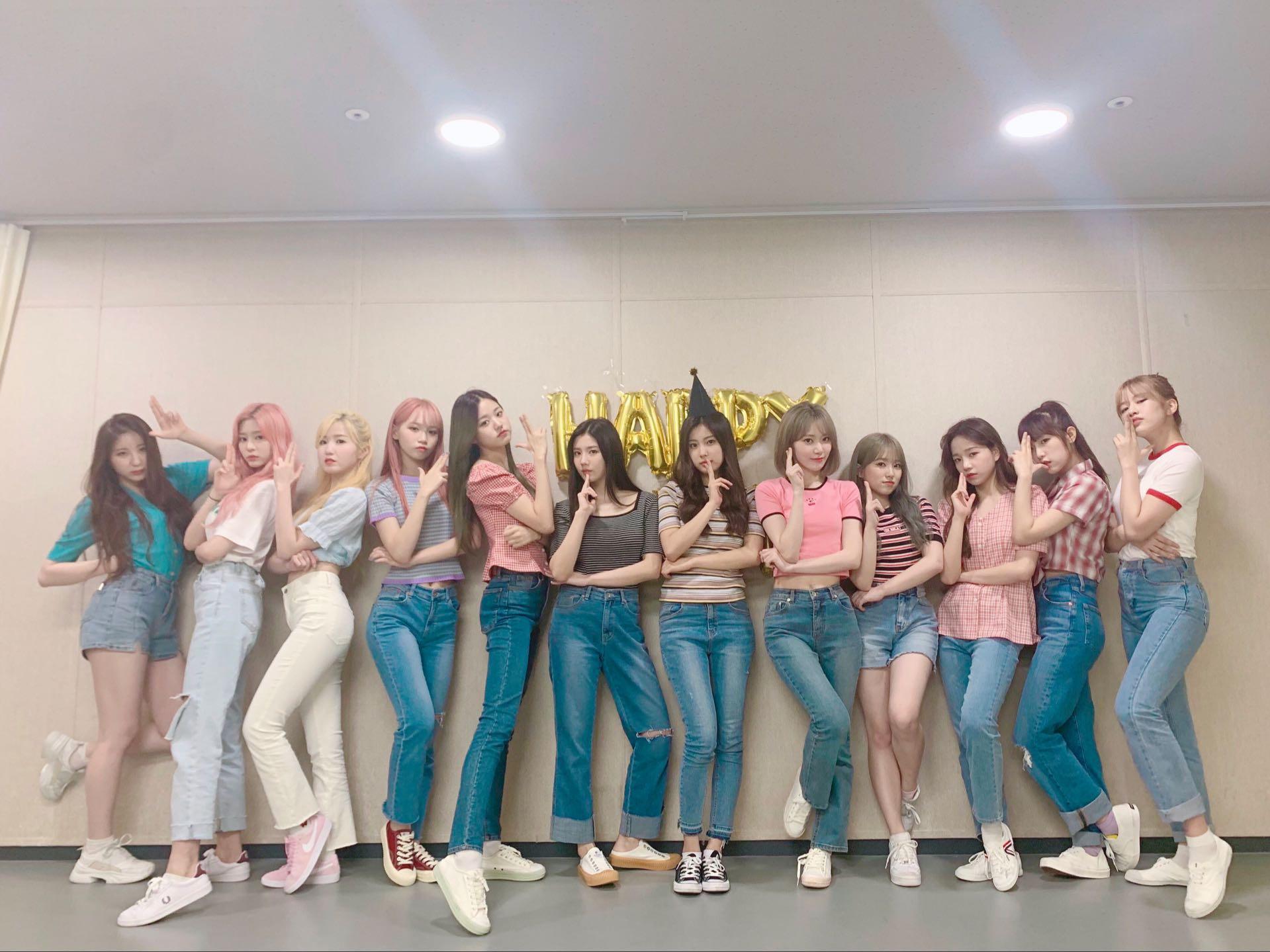 아이즈원 사랑해❤❤❤❤ | 인스티즈