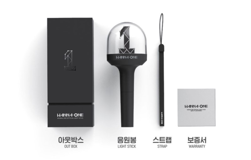 강다니엘은 워너원때 응원봉이랑도 비슷하던데..ㅋㅋㅋㅋ 여기만 말 안나왔지 | 인스티즈