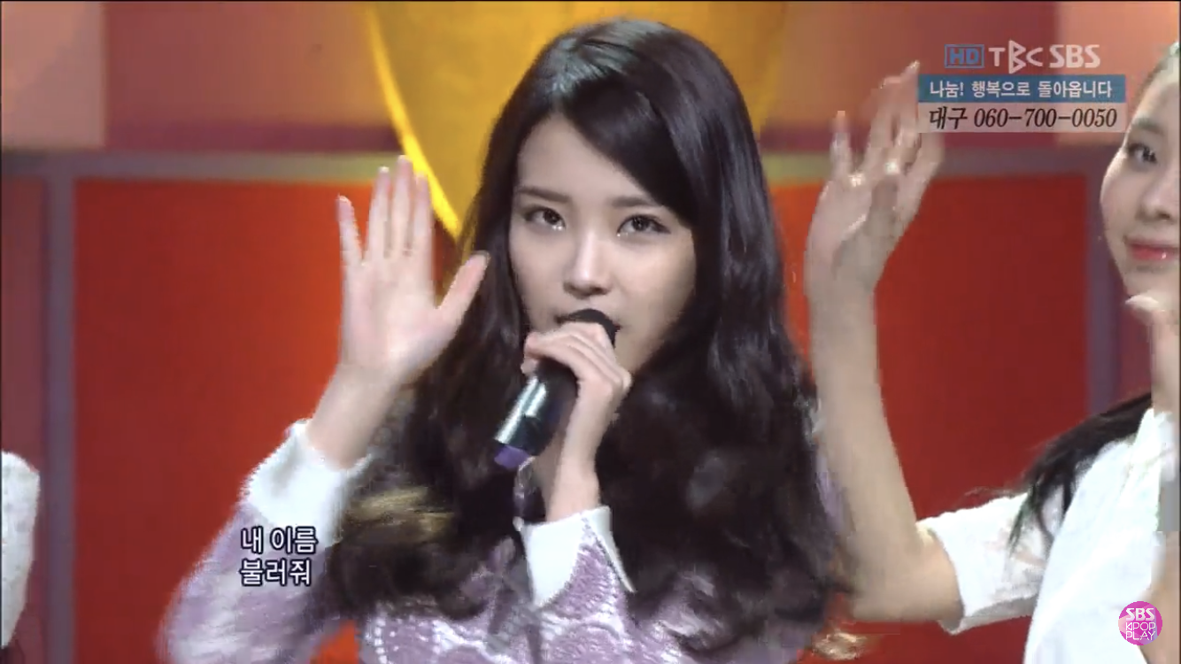 와 이게 아이유 8년전이래 | 인스티즈