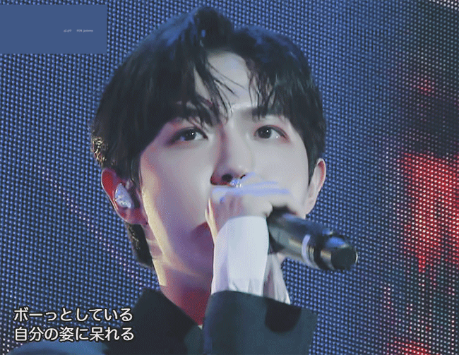 김재환 흑발 넘 사룽해 juj | 인스티즈