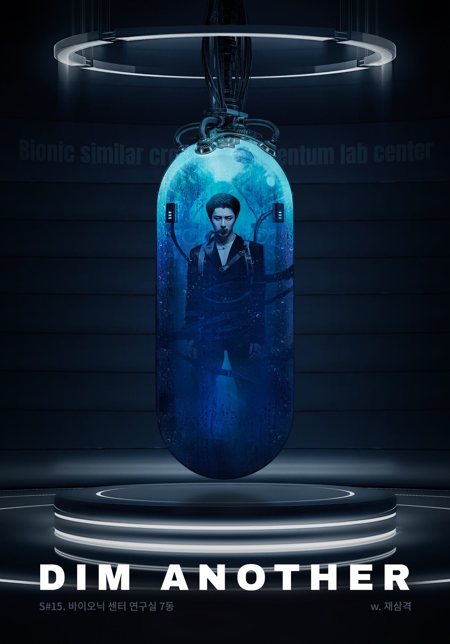 ㄱ 승석 3차 하시는 분인데 도대체 정체가 뭘까 | 인스티즈