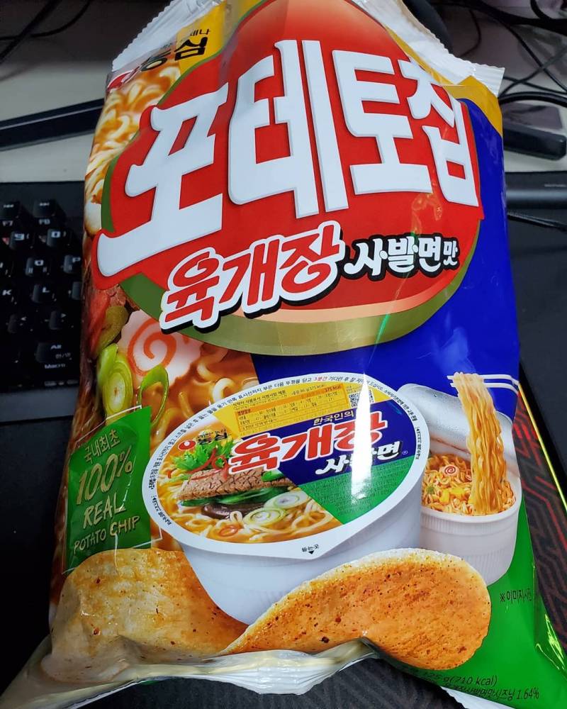 농심 포테토칩 육개장사발면 맛.....jpg | 인스티즈
