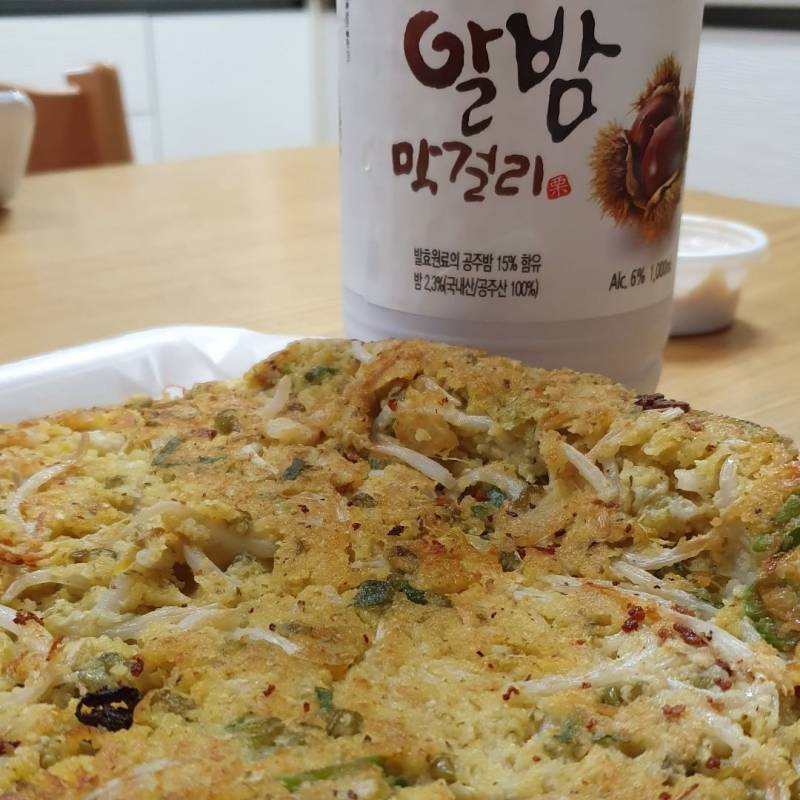 파전이랑 같이 마시면 짱맛이라는 알밤 막걸리....jpg | 인스티즈