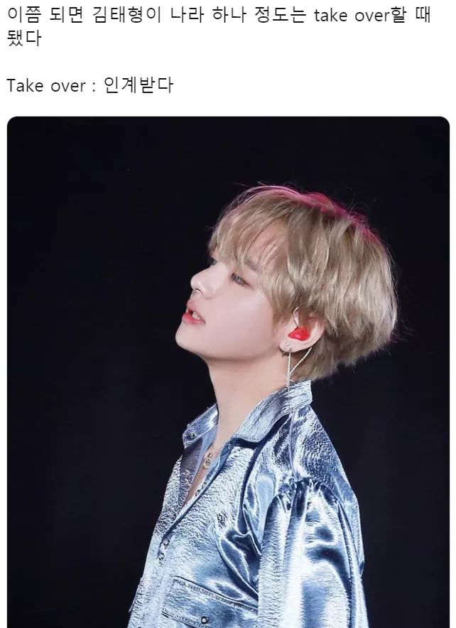 익들아 이거 요즘 유행하는 영어 공부 법이래 자기 본진에 관한거 예를 들어 이런식으로 | 인스티즈