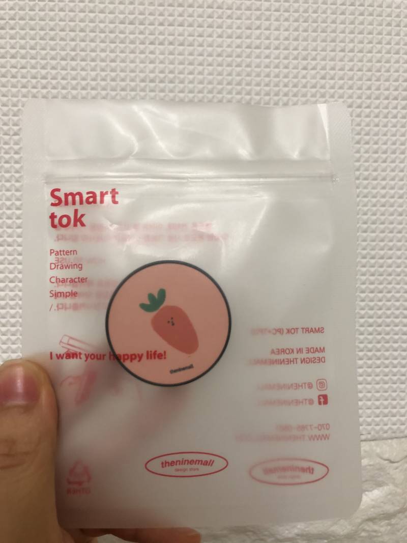 아이폰 7/8 폰케이스 / 그립톡 판매해요 새상품 | 인스티즈