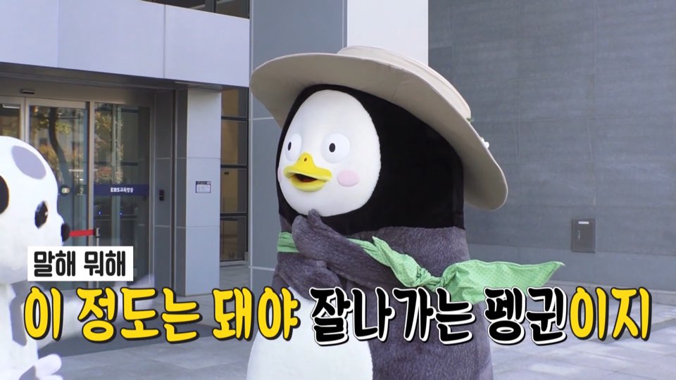 엑스원 투바투 팬들 단단히 착각하고 있네 신인상 니네꺼 아니고 | 인스티즈