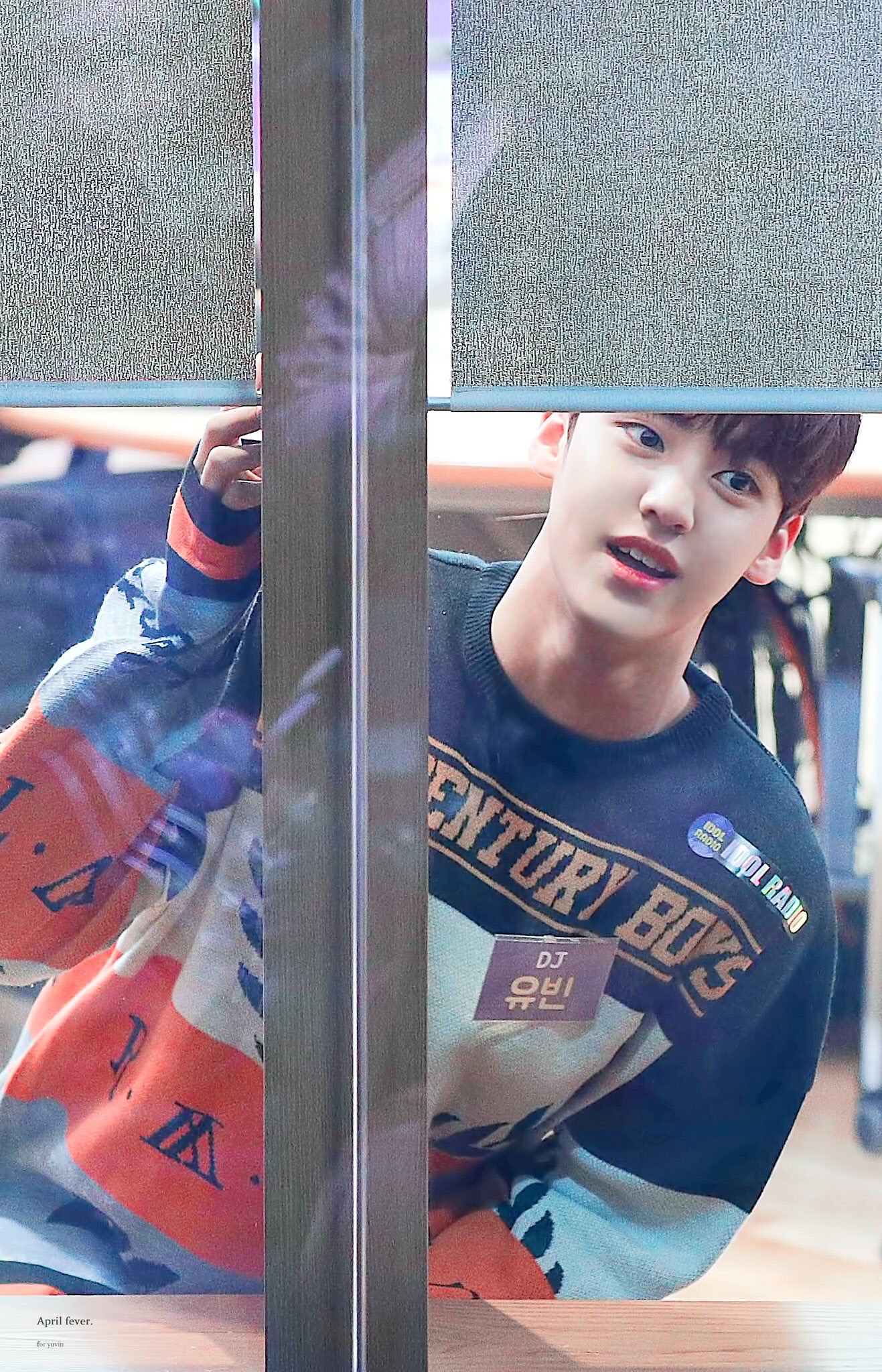 유빈아 오늘 반반쇼 결방이니까 | 인스티즈