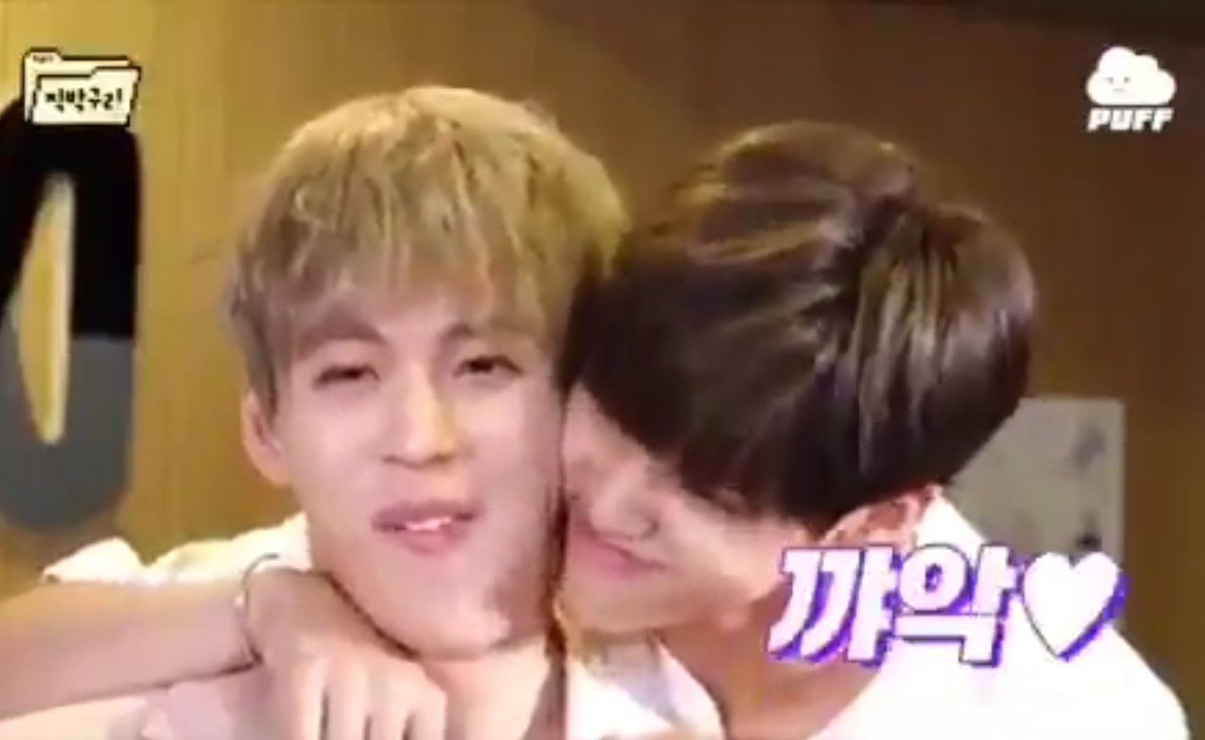 유빈이가 볼 부비부비 하니까 국헌이 표정 | 인스티즈