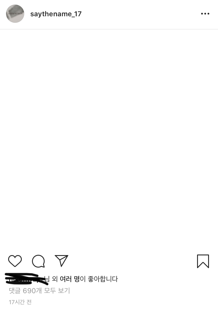 내 본진 소속사 인스타 피드 맞추는 거에 진짜 열심히 하는득.. | 인스티즈