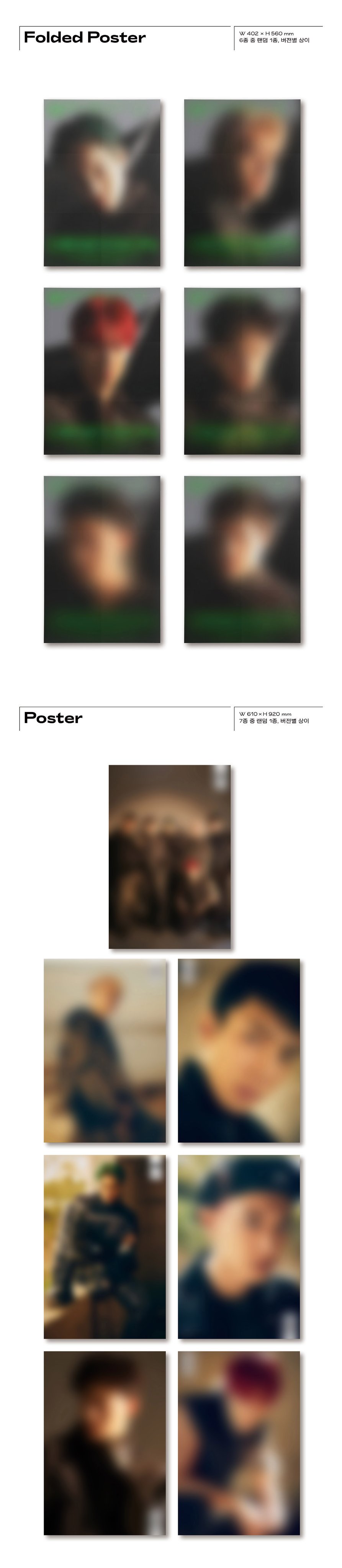 엑소 이번 앨범 포스터 얼빡이다 | 인스티즈