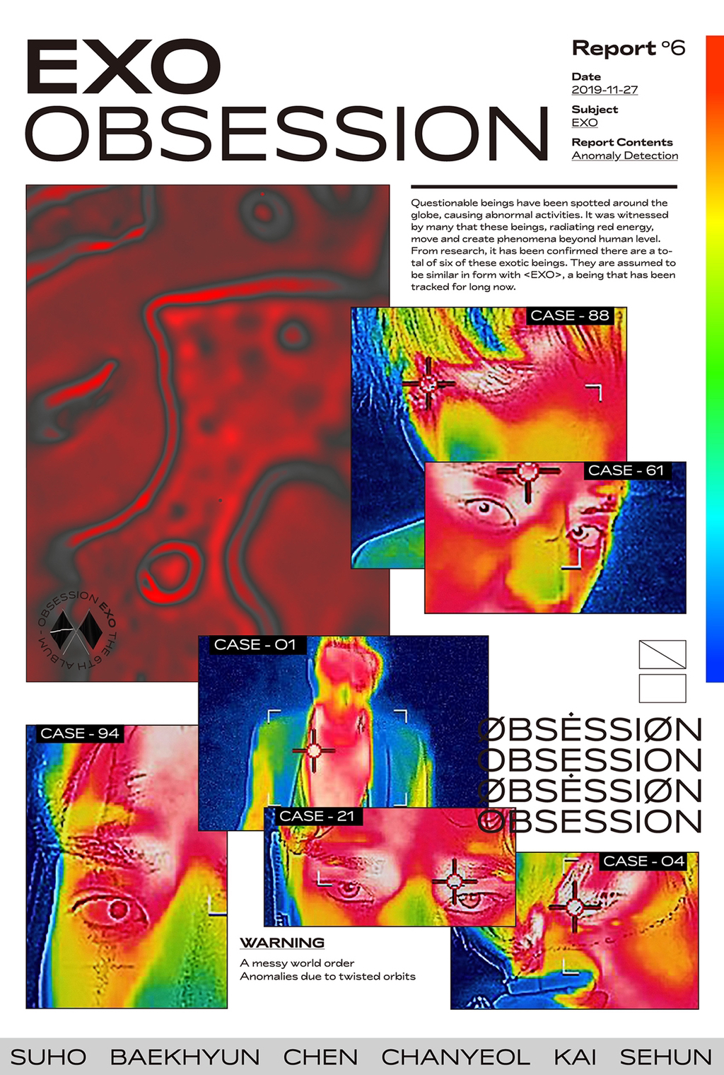 엑소엘ㅋㅋㅋㅋㅋㅋㅋ 포스터 이거 아니라서 다행이랰ㅋㅋㅋㅋ | 인스티즈