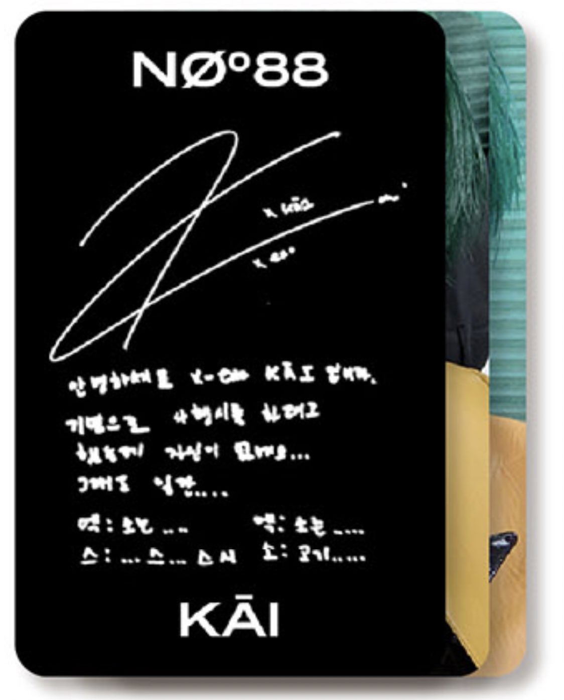 엑:엑소는 스:스..시 , 엑:엑소는 소:소고기.... | 인스티즈