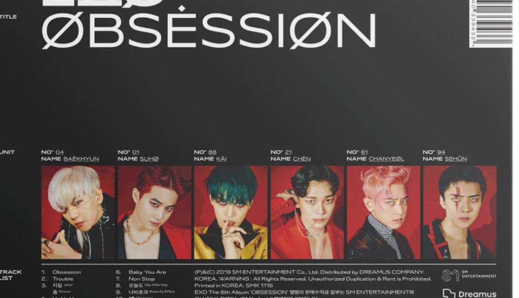 아니 엑스엑소 얘네 ㄹㅇ 너무 쎄다고 | 인스티즈