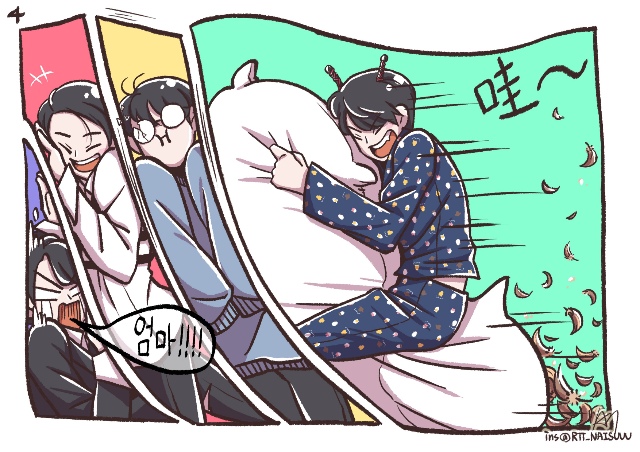 이진혁 온도차 팬아트 너무 귀여워ㅜㅜㅜㅜㅜㅜㅜ ㅜ | 인스티즈