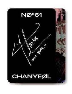 내가 말했지? 엑소보다 엑엑이 성격 더 여리고 그렇다고 | 인스티즈