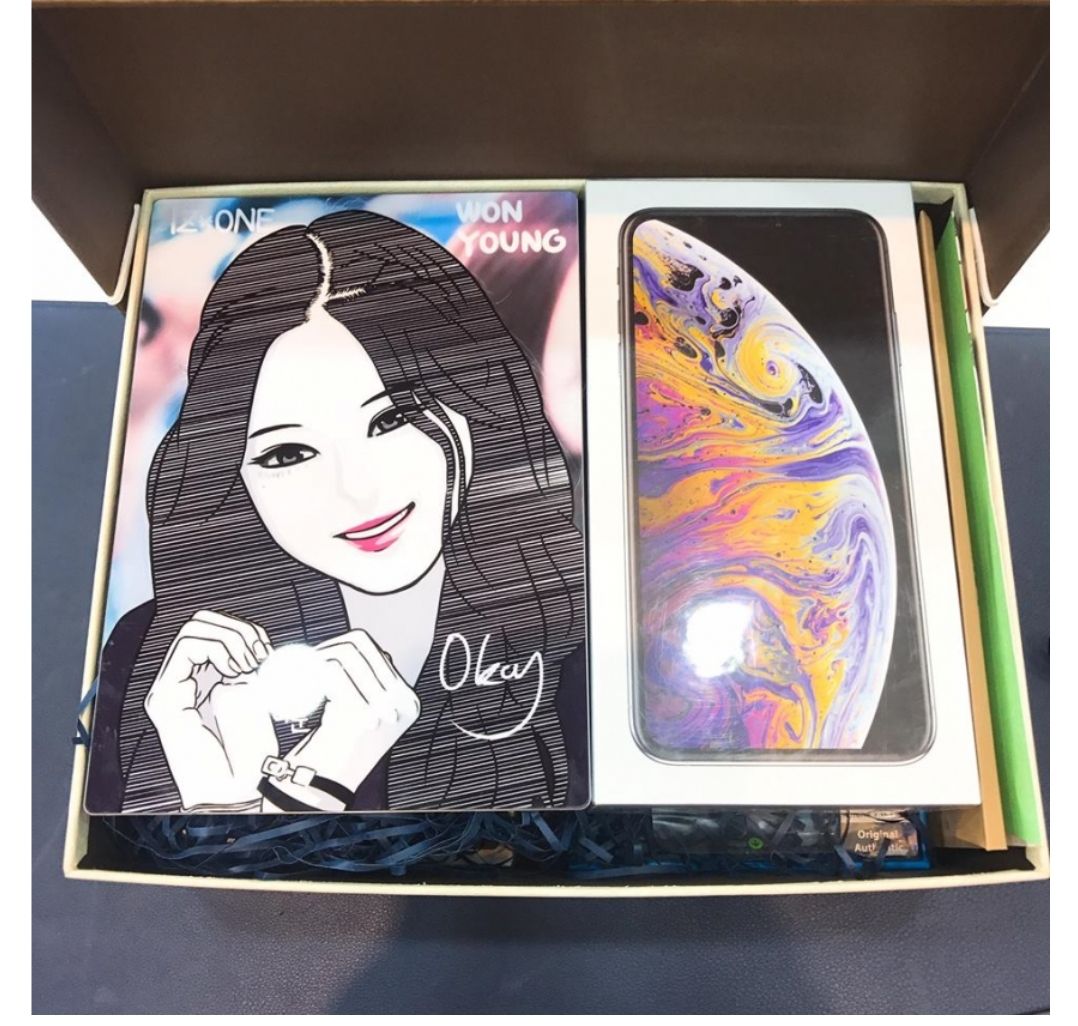 원영이한테 팬싸에서 현금 준 빌런이 올리신 글 | 인스티즈