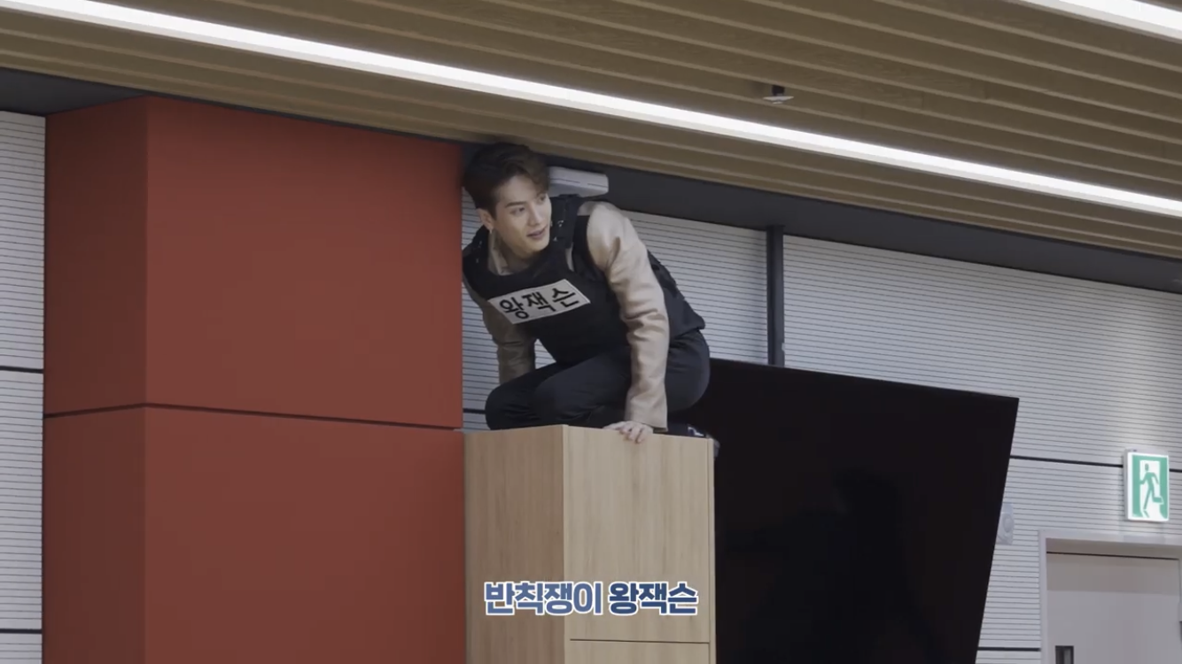 갓세븐 이름표뜯기 안무영상 하는데.. 오늘도 거의 좀비게임함 | 인스티즈