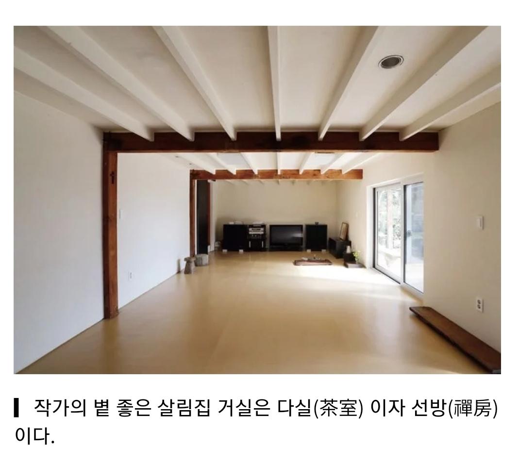 방탄 알엠 저 도자기 찍은 사진 ㄹㅇ 작가님 집인것같은데? | 인스티즈