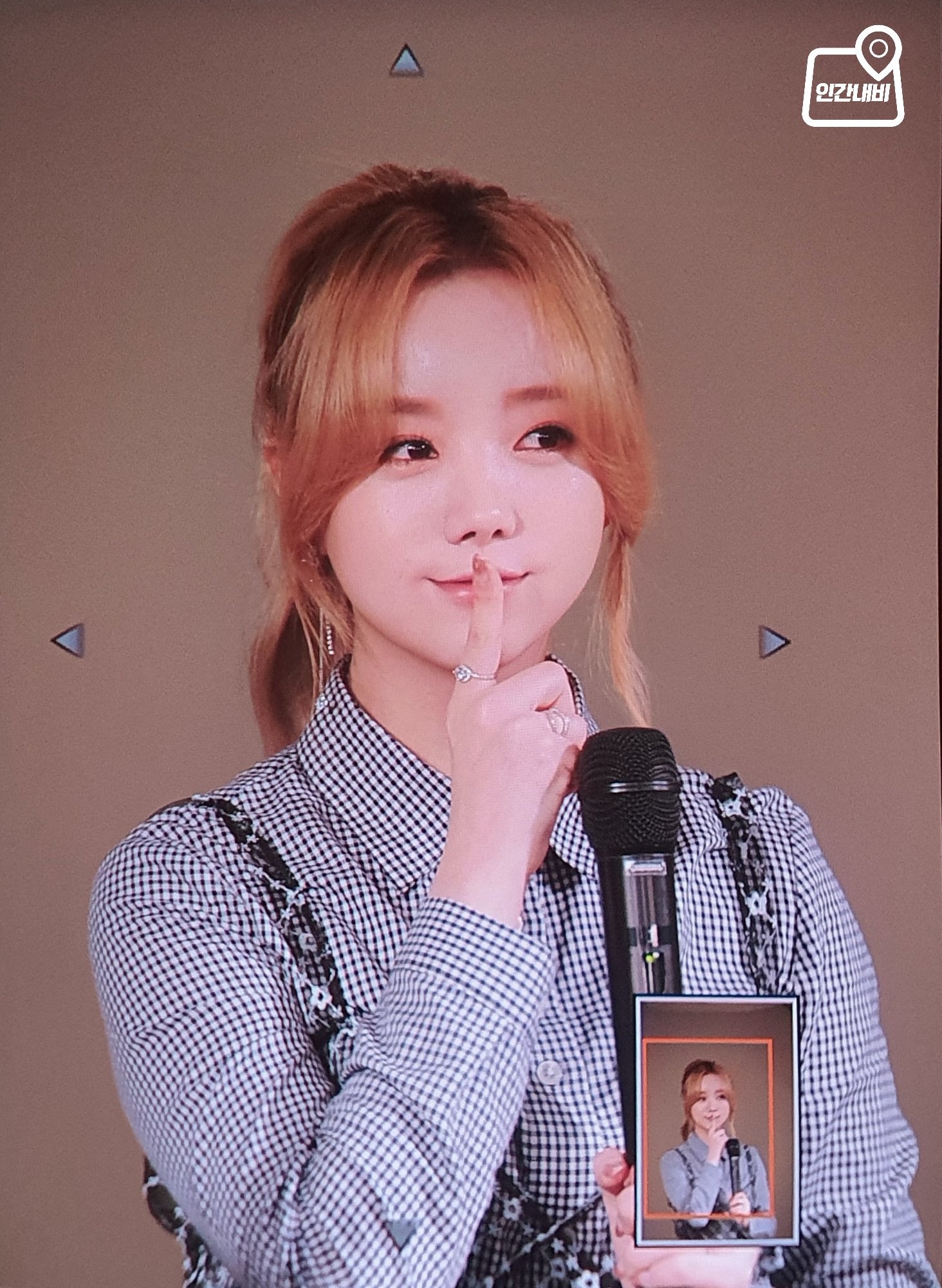 케이 한국에서도 포니테일 해줘ㅠㅠㅠㅠㅠㅠㅠㅠ | 인스티즈