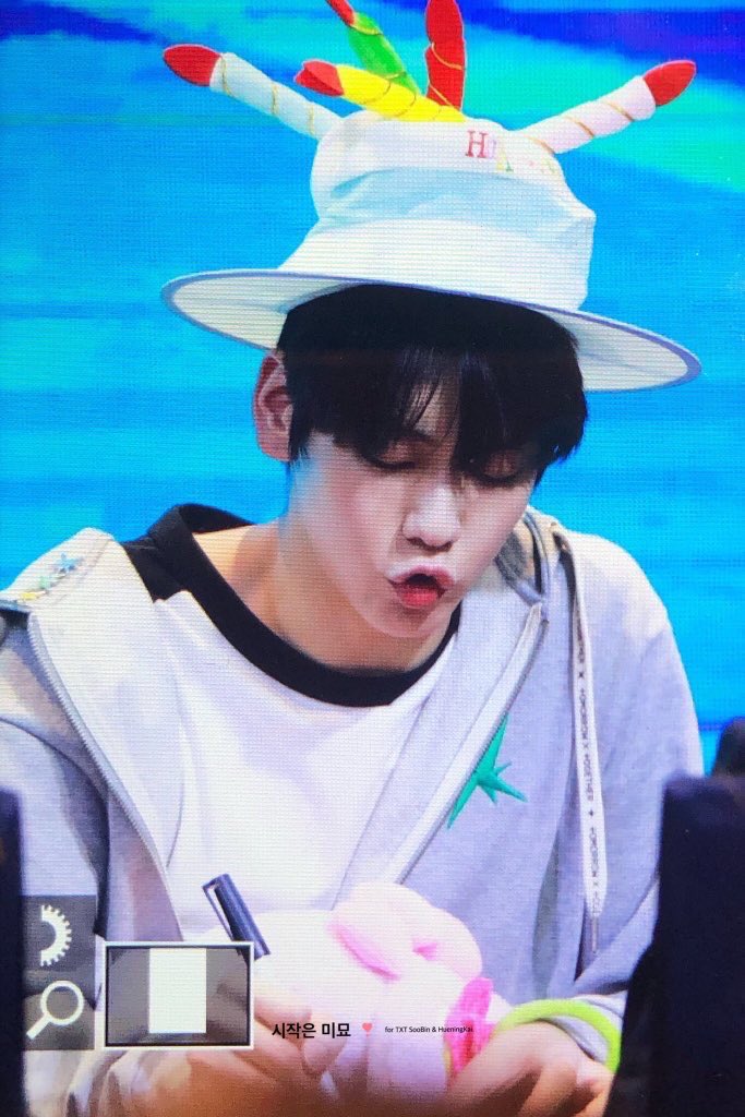 투바투 수빈 오늘자 분위기 오바인 프리뷰와 현실 | 인스티즈