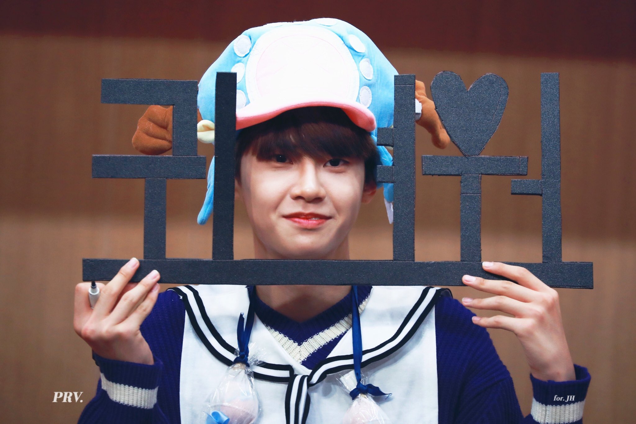 이진혁 진짜 | 인스티즈