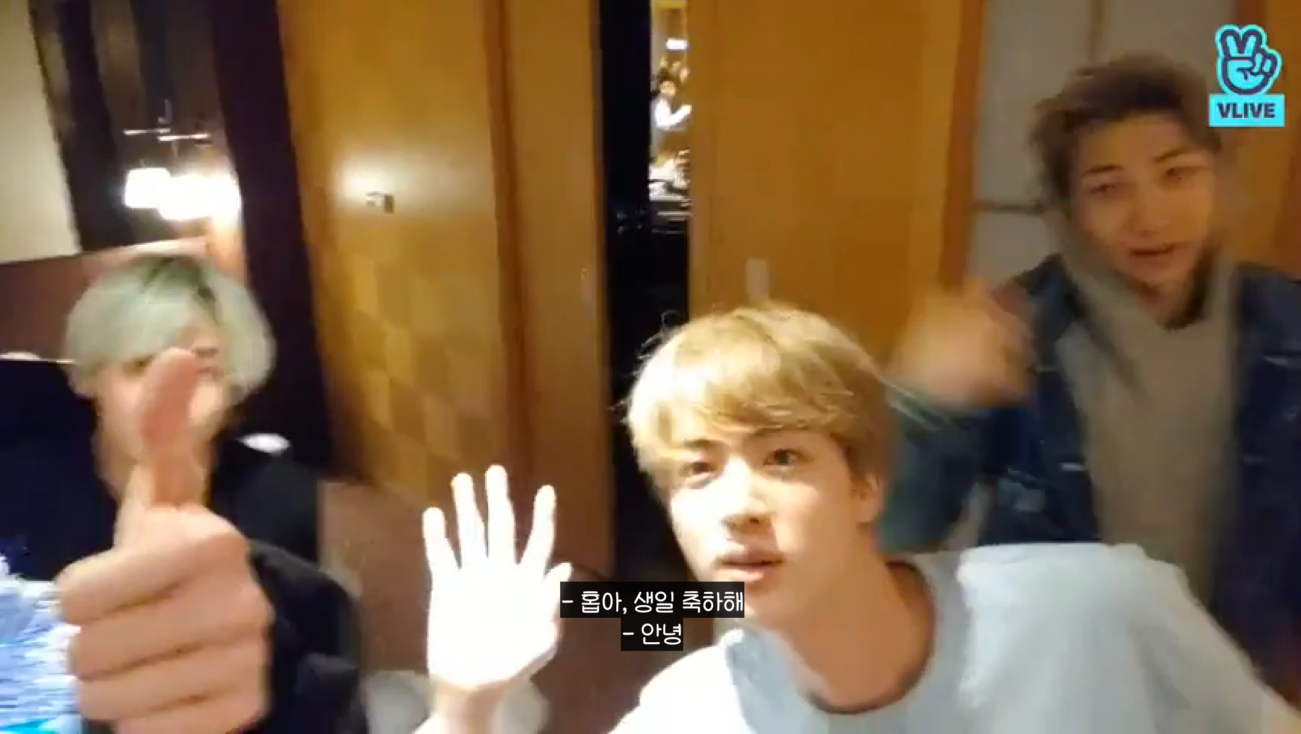 인기글 방탄 브이앱 영상으로 보면 더 대환장임 | 인스티즈