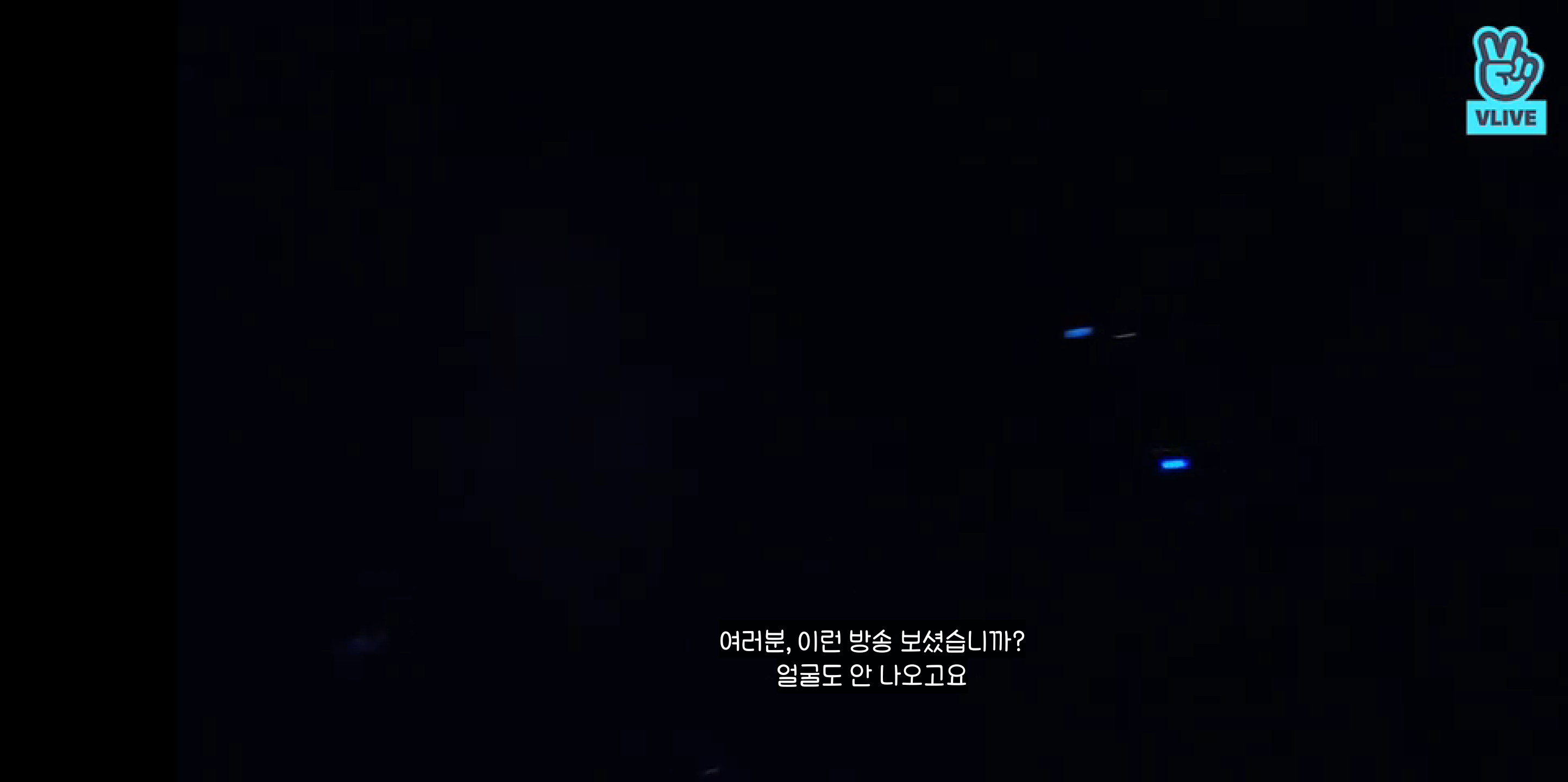 인기글 방탄 브이앱 영상으로 보면 더 대환장임 | 인스티즈