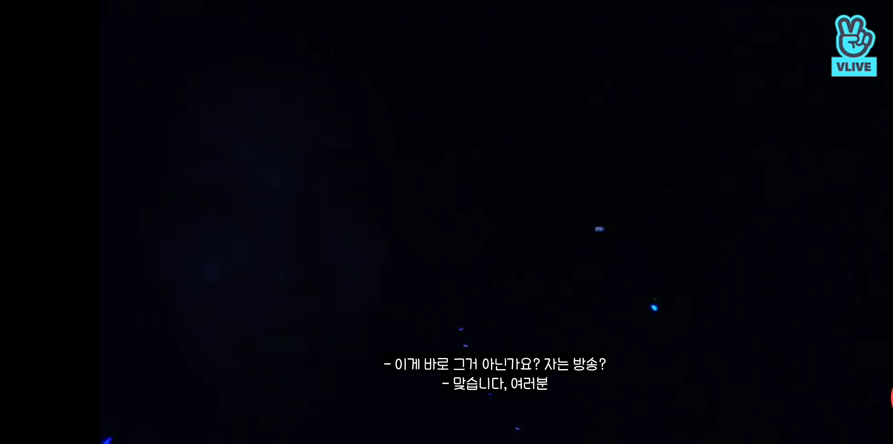 인기글 방탄 브이앱 영상으로 보면 더 대환장임 | 인스티즈